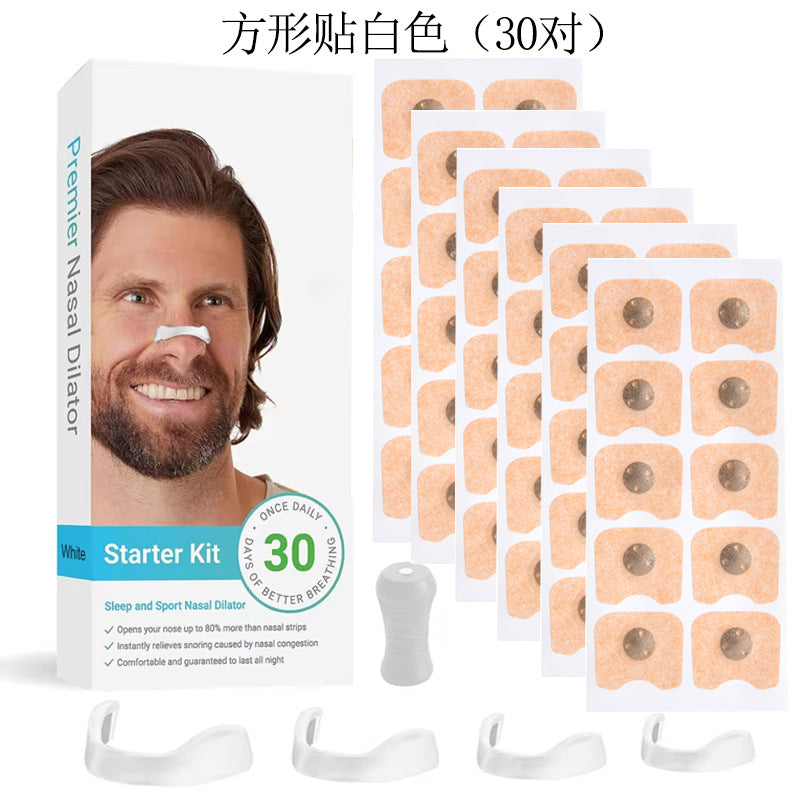 Newyuo™MintakeBreathing MagneticNasal strip Starter Kit