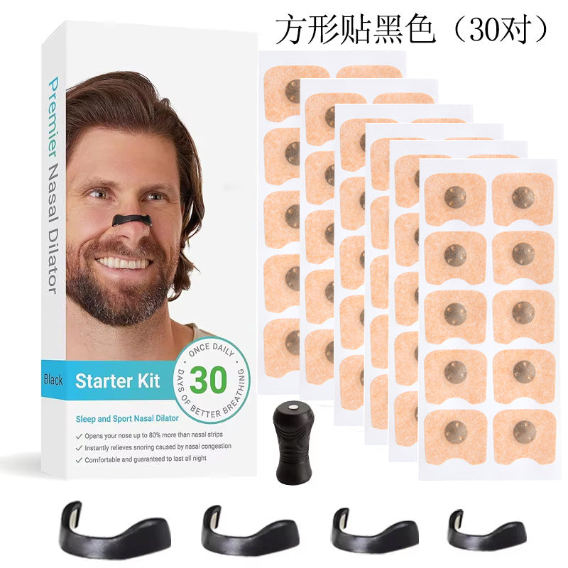 Snore Relief Kit – Black Square Patches (30 Pairs)