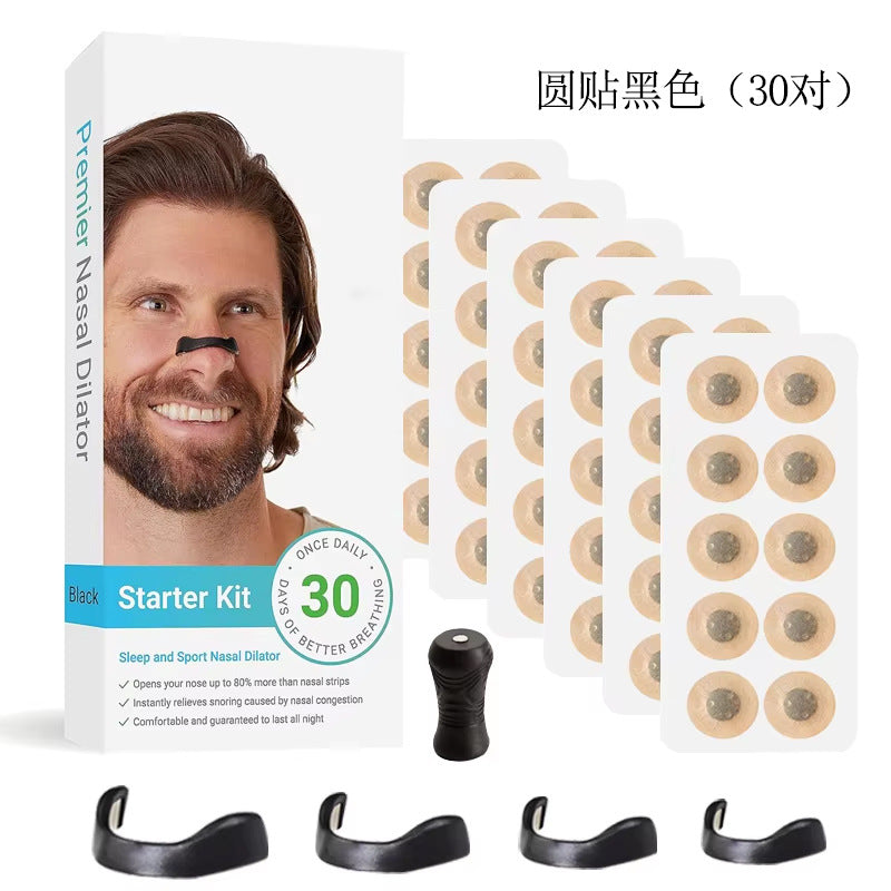 Snore Relief Kit – Black Round Patches (30 Pairs)