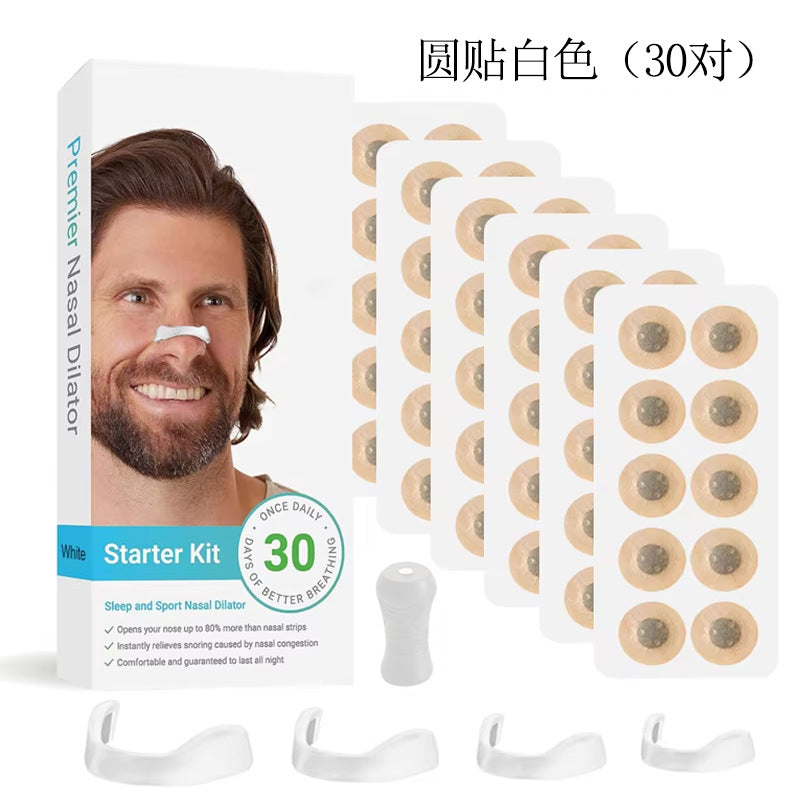 Newyuo™MintakeBreathing MagneticNasal strip Starter Kit